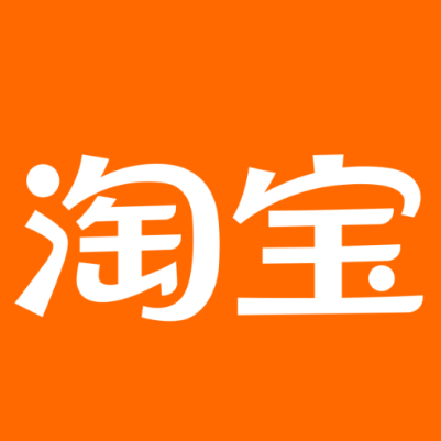 红河淘宝云仓一件代发，淘宝菜鸟电子面单快递仓储代发