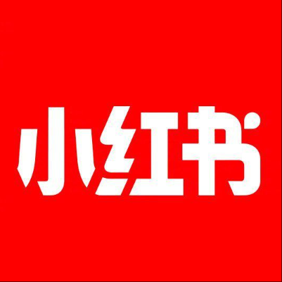  红河小红书云仓一件代发，小红书电子面单快递仓储代发