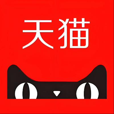 红河天猫云仓一件代发，天猫电子面单快递仓储代发