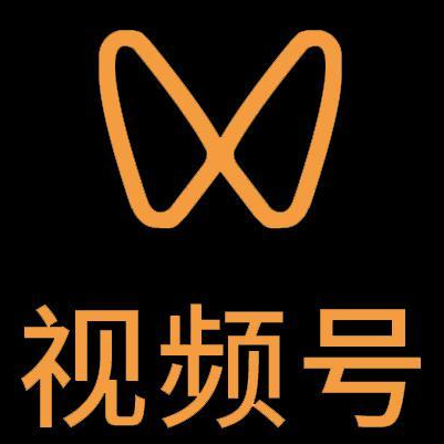 红河微信视频号多云仓一件代发，微信视频号电子面单快递仓储代发
